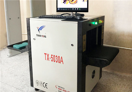 怎么選購行李安檢機？