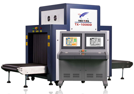 行李檢查X光機(jī)，為交通安全保駕護(hù)航。